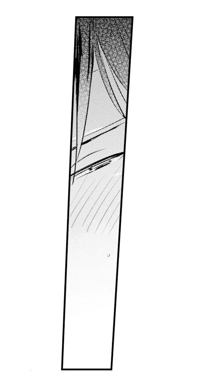 Papa Datte, Shitai - Chapter 64 manhwa