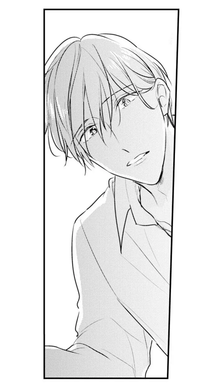 Papa Datte, Shitai - Chapter 64 manhwa
