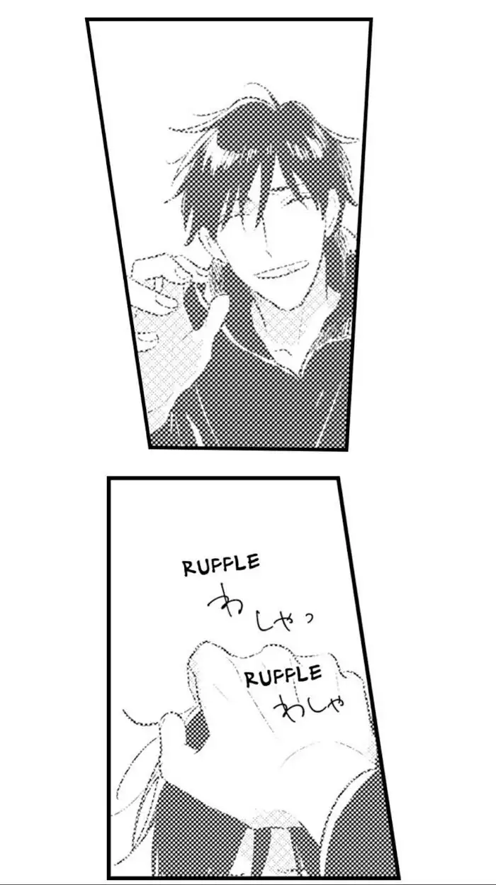 Papa Datte, Shitai - Chapter 64 manhwa
