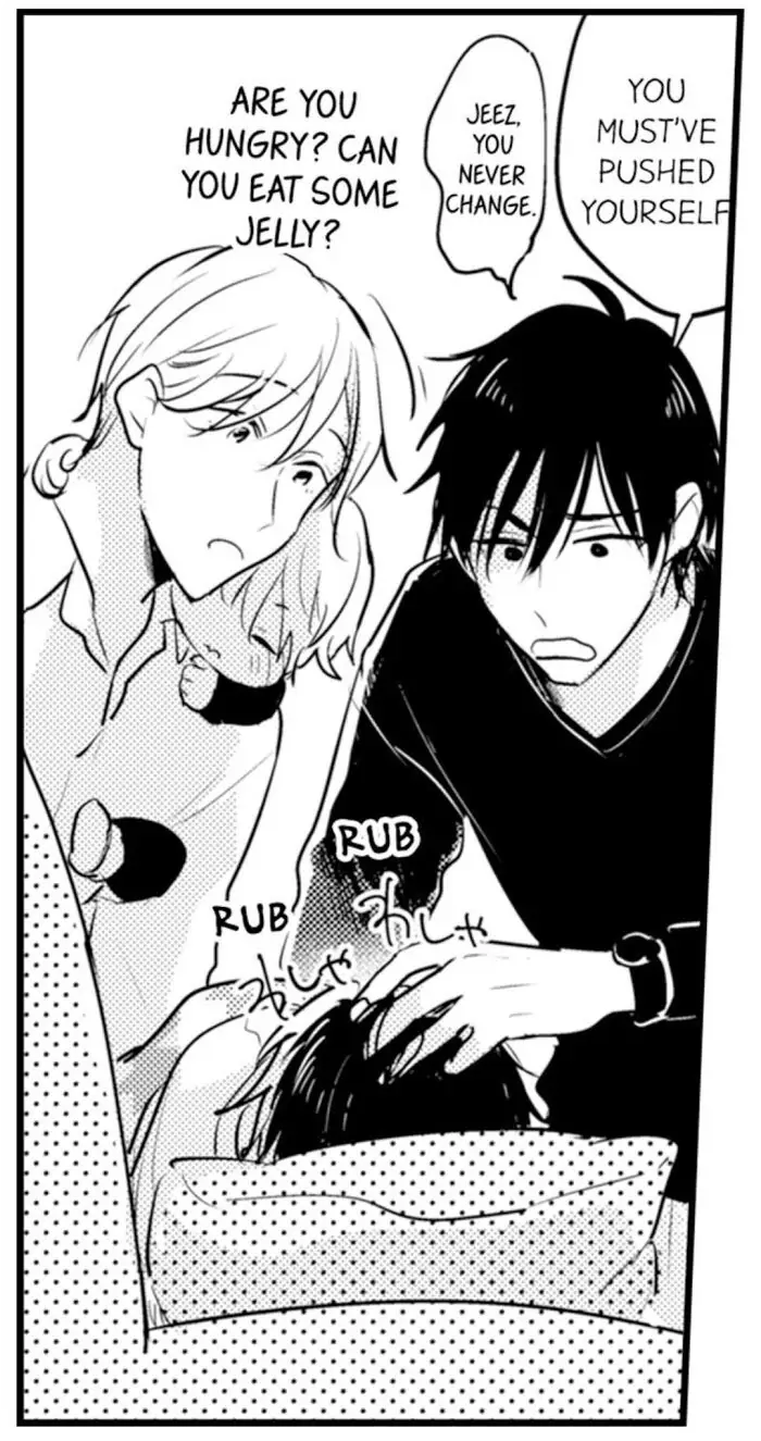 Papa Datte, Shitai - Chapter 64 manhwa