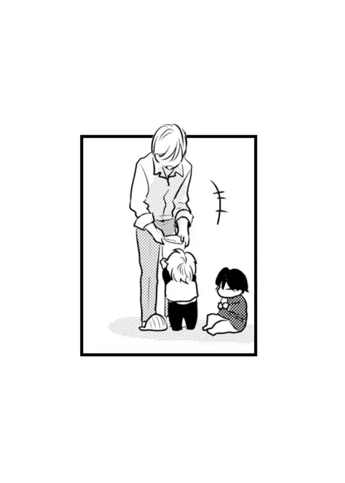 Papa Datte, Shitai - Chapter 64 manhwa