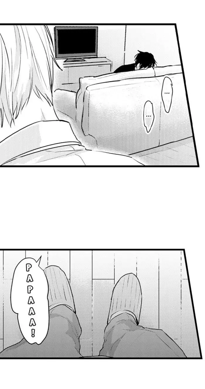 Papa Datte, Shitai - Chapter 64 manhwa