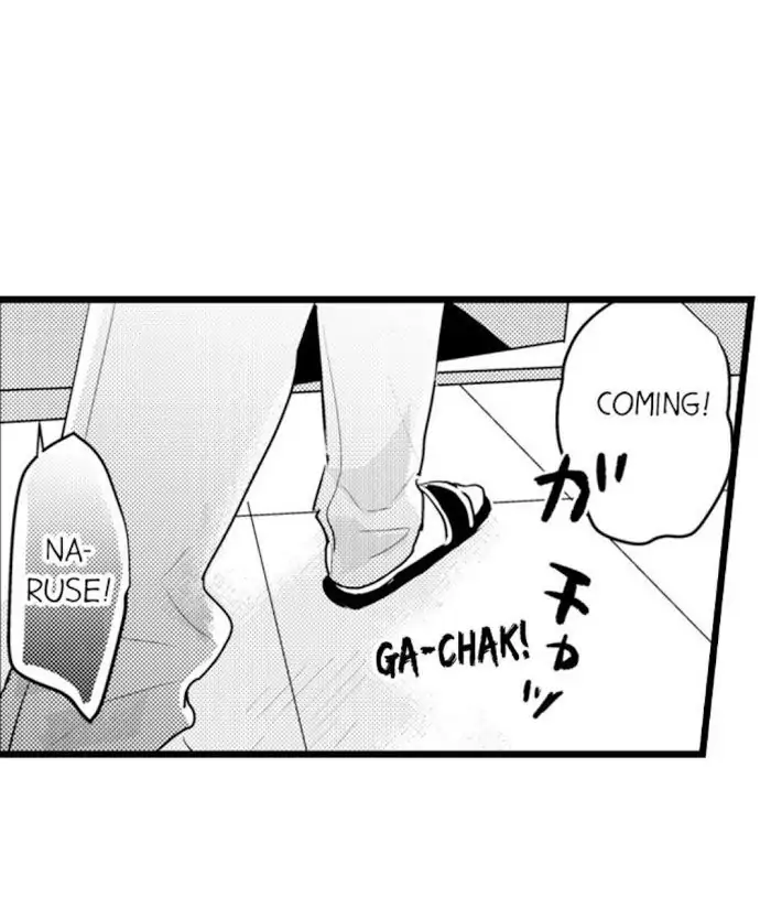 Papa Datte, Shitai - Chapter 65 manhwa