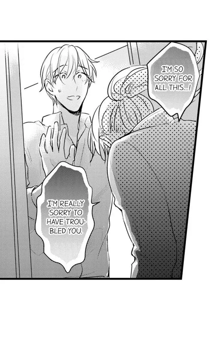 Papa Datte, Shitai - Chapter 65 manhwa