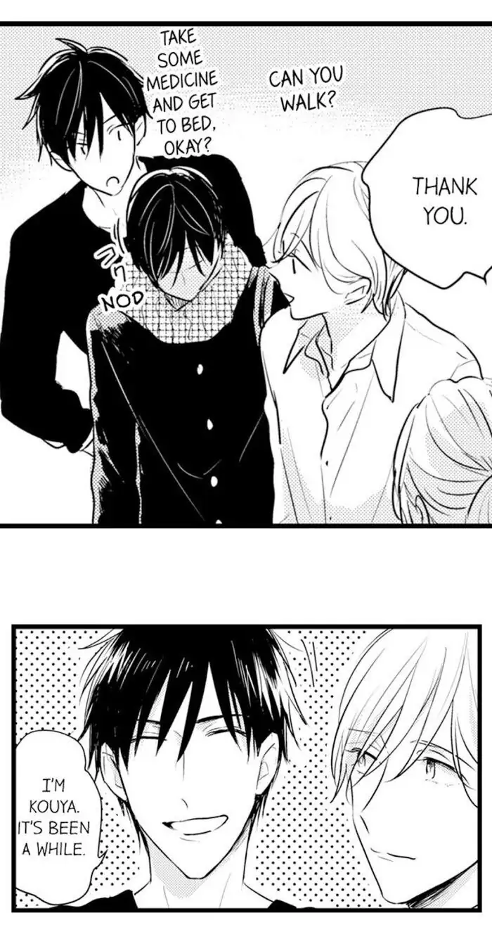 Papa Datte, Shitai - Chapter 65 manhwa