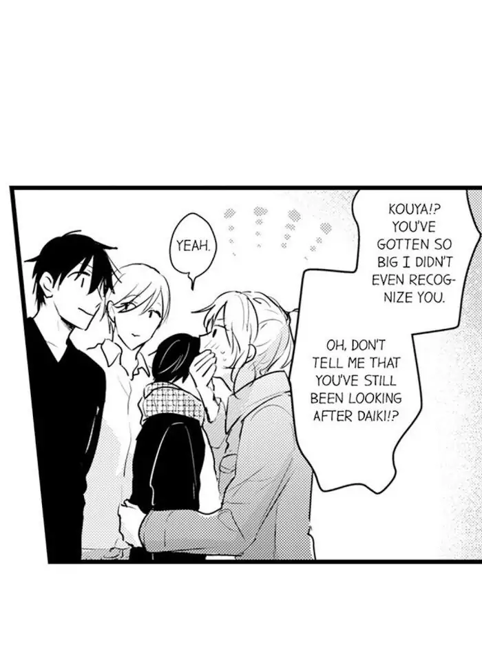 Papa Datte, Shitai - Chapter 65 manhwa