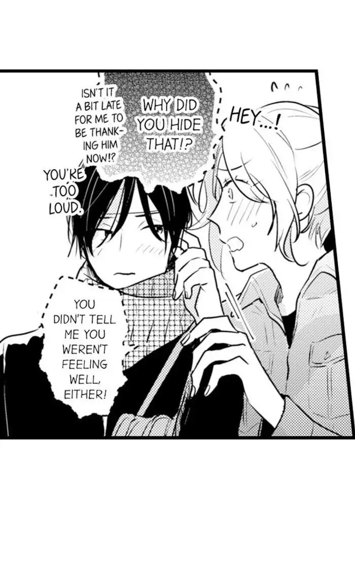 Papa Datte, Shitai - Chapter 65 manhwa
