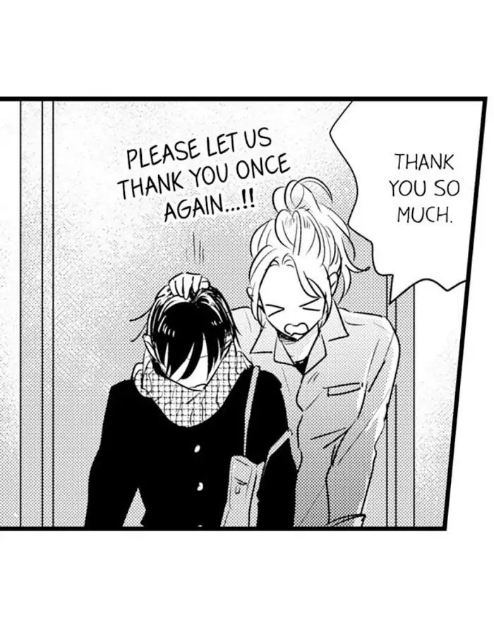 Papa Datte, Shitai - Chapter 65 manhwa