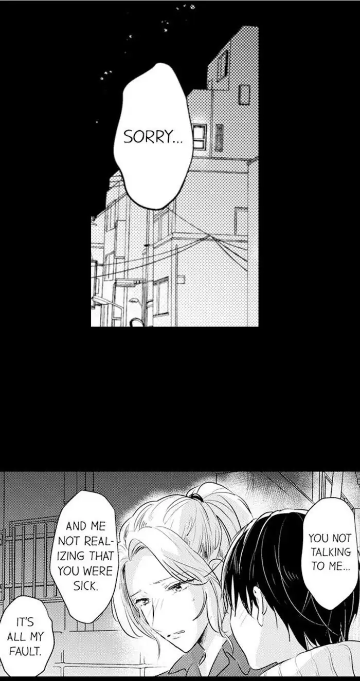 Papa Datte, Shitai - Chapter 65 manhwa