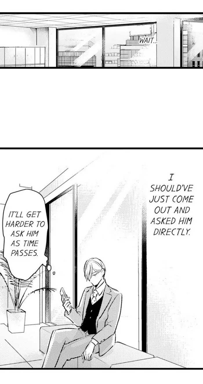 Papa Datte, Shitai - Chapter 65 manhwa