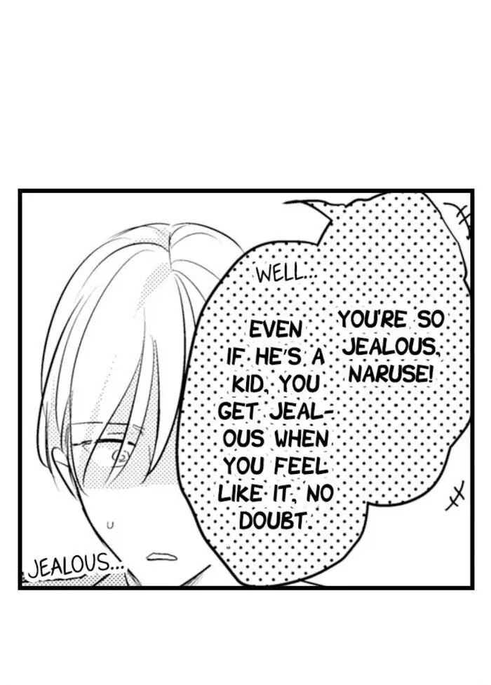 Papa Datte, Shitai - Chapter 65 manhwa