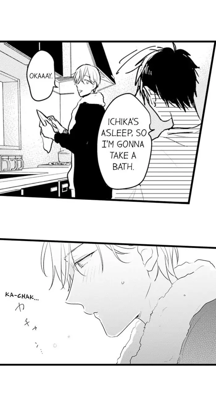 Papa Datte, Shitai - Chapter 66 manhwa