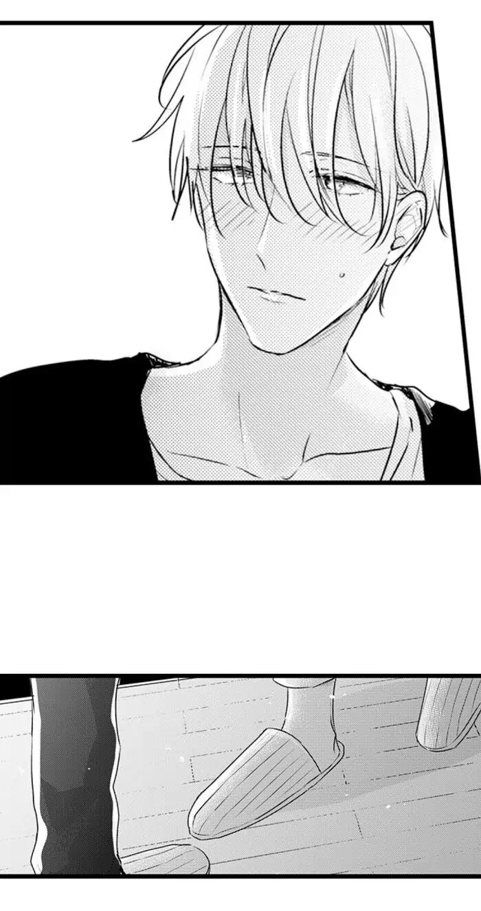 Papa Datte, Shitai - Chapter 66 manhwa