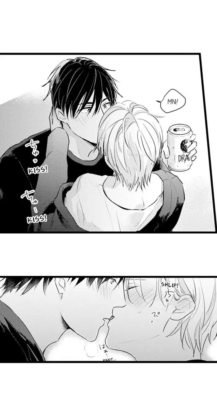 Papa Datte, Shitai - Chapter 66 manhwa