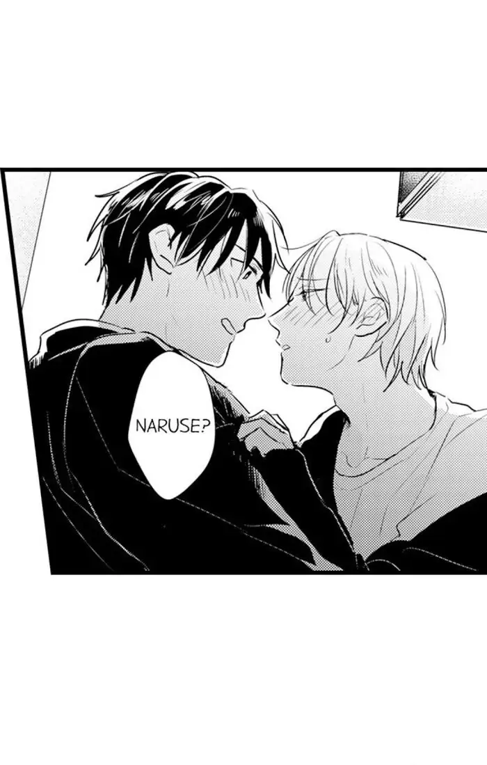 Papa Datte, Shitai - Chapter 66 manhwa