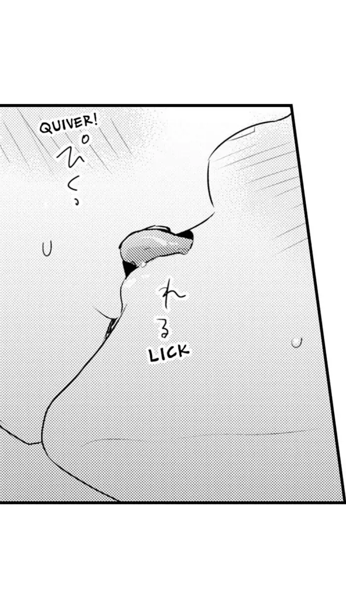 Papa Datte, Shitai - Chapter 66 manhwa