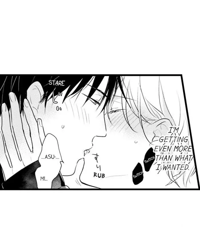 Papa Datte, Shitai - Chapter 66 manhwa