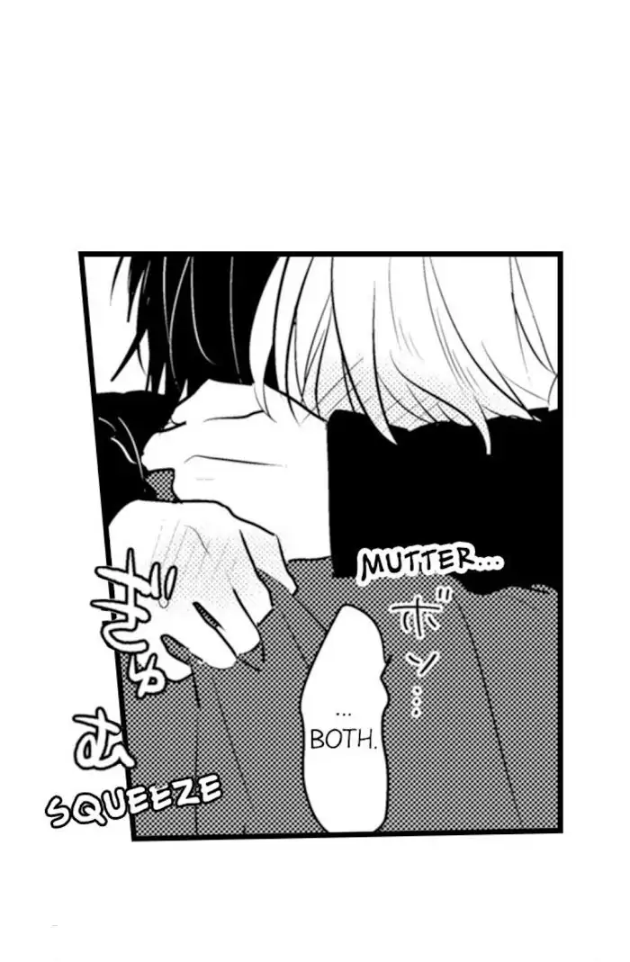Papa Datte, Shitai - Chapter 66 manhwa