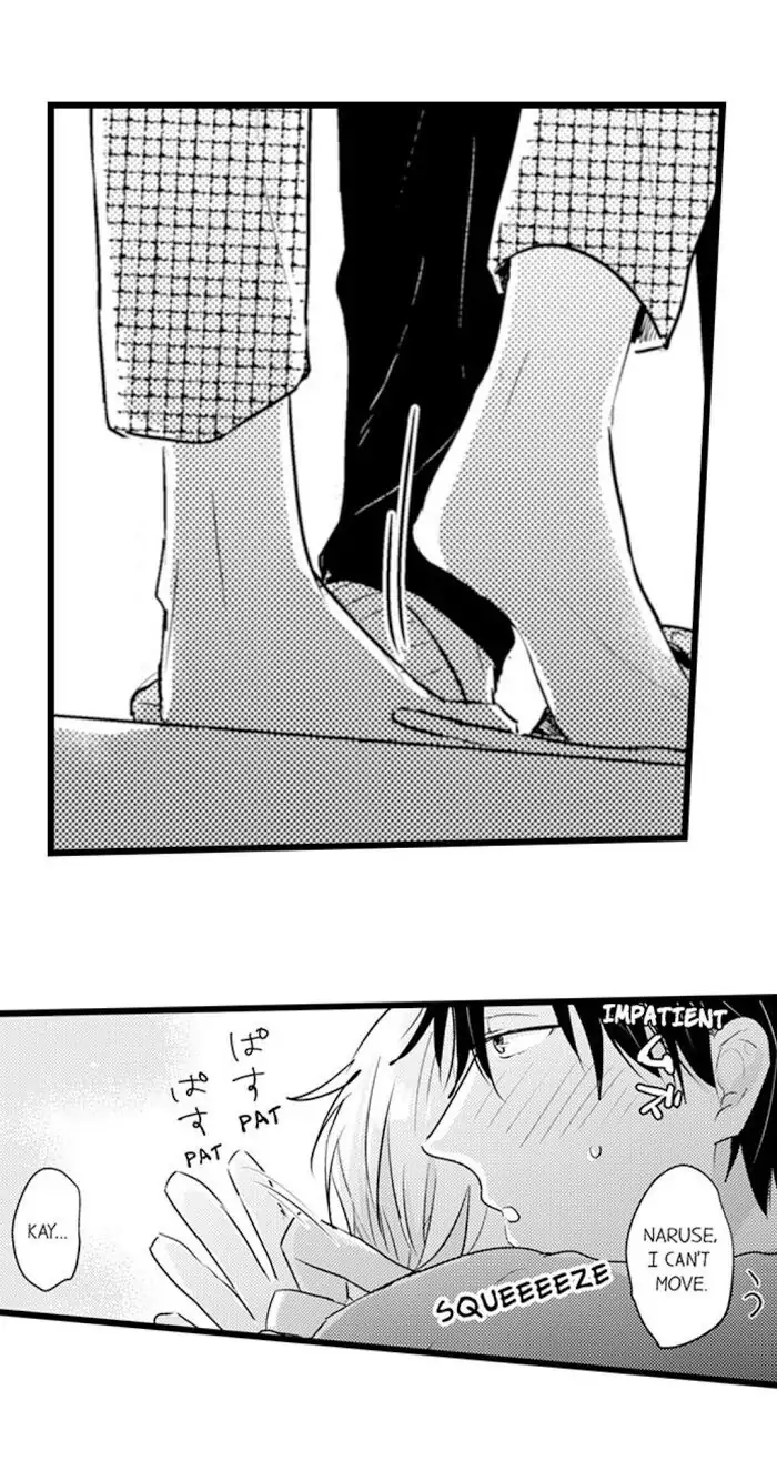 Papa Datte, Shitai - Chapter 66 manhwa
