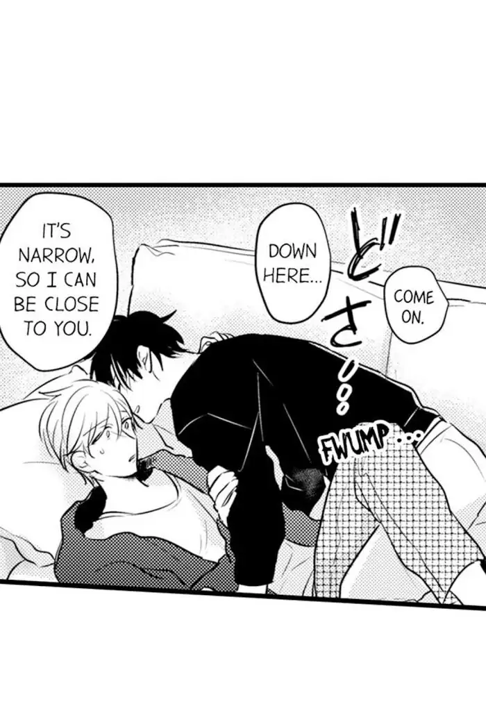 Papa Datte, Shitai - Chapter 66 manhwa