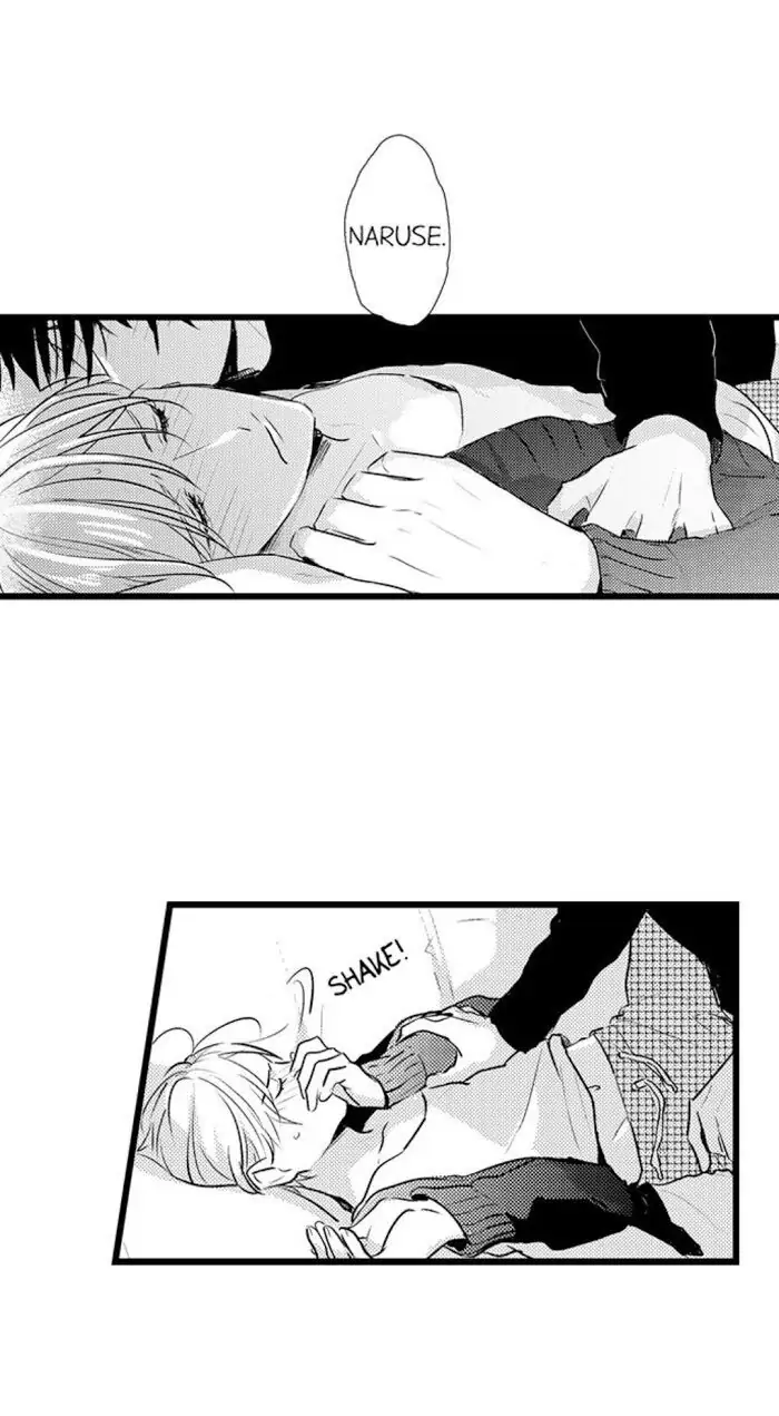 Papa Datte, Shitai - Chapter 67 manhwa