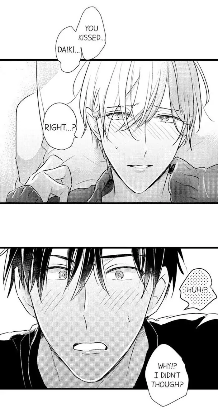 Papa Datte, Shitai - Chapter 67 manhwa