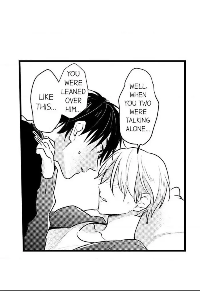 Papa Datte, Shitai - Chapter 67 manhwa