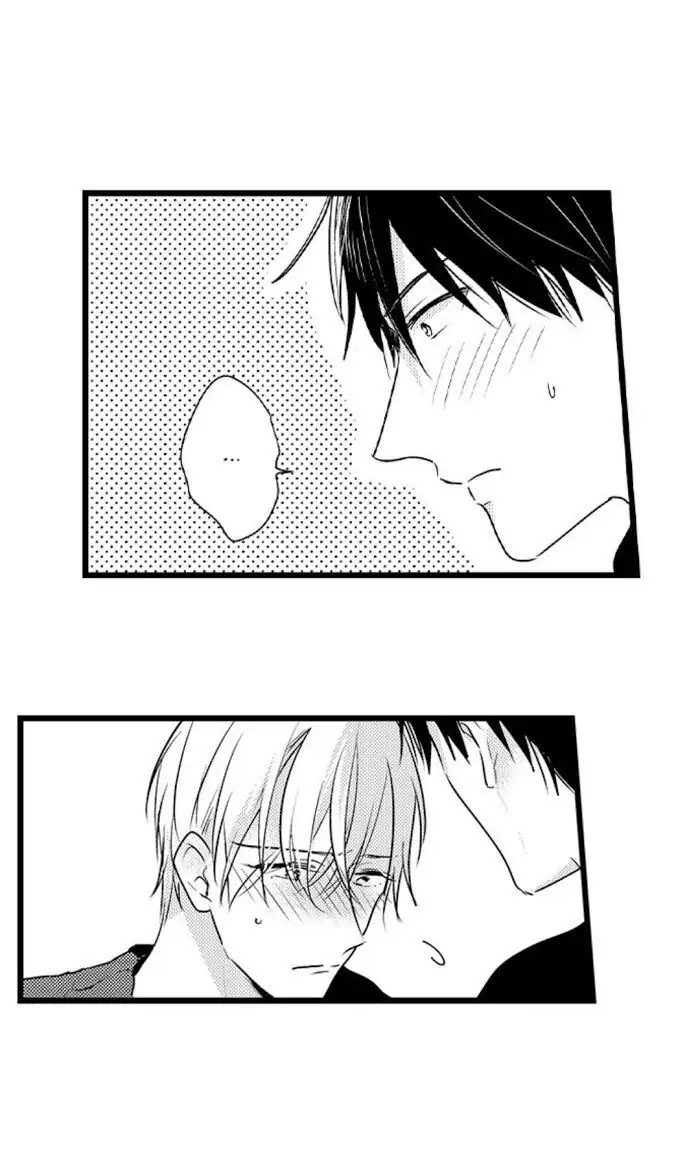 Papa Datte, Shitai - Chapter 67 manhwa