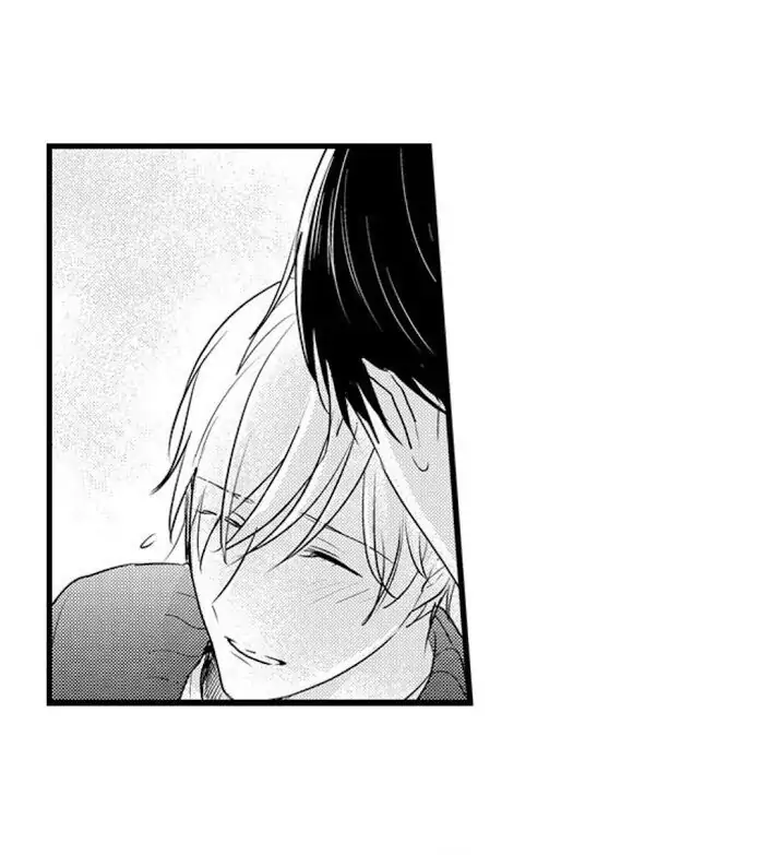 Papa Datte, Shitai - Chapter 67 manhwa