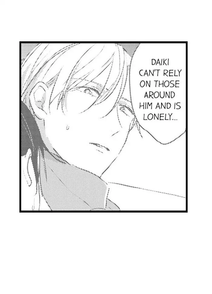 Papa Datte, Shitai - Chapter 67 manhwa