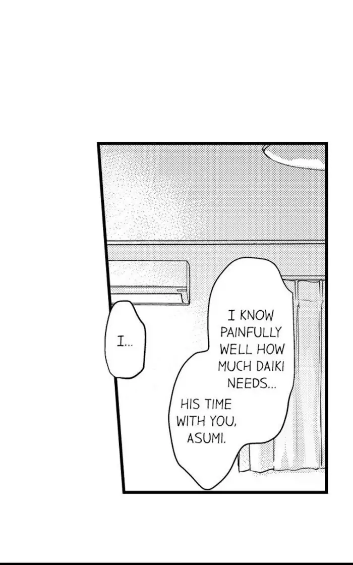 Papa Datte, Shitai - Chapter 67 manhwa