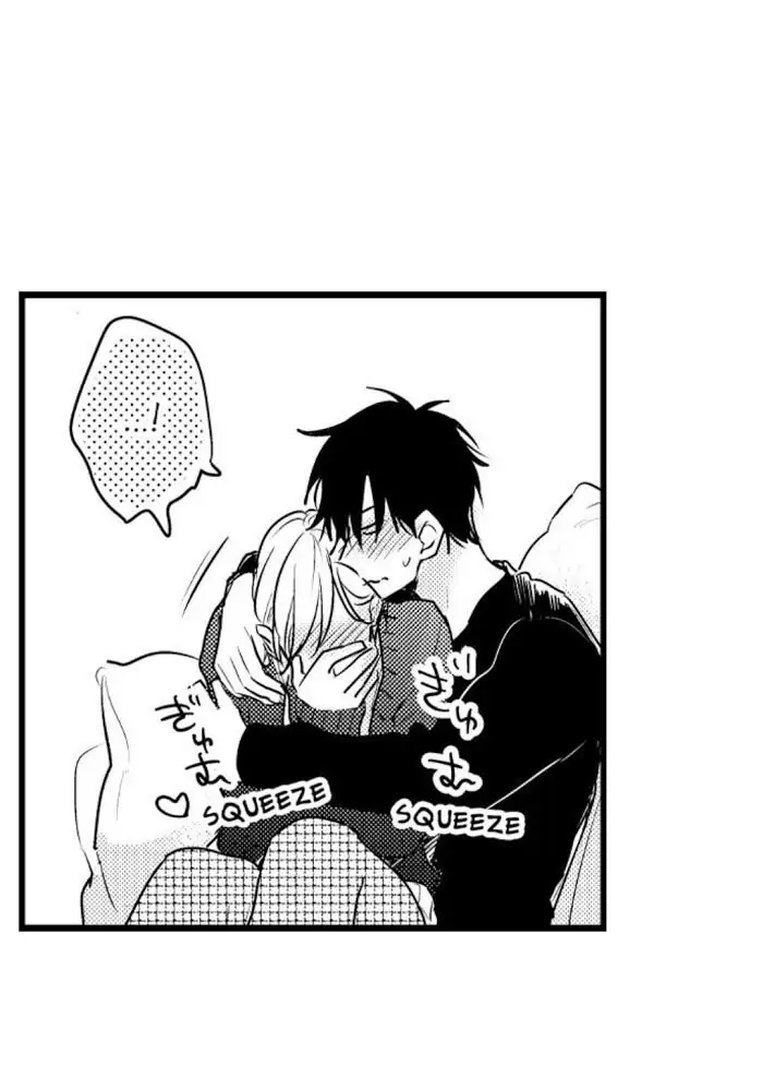 Papa Datte, Shitai - Chapter 67 manhwa