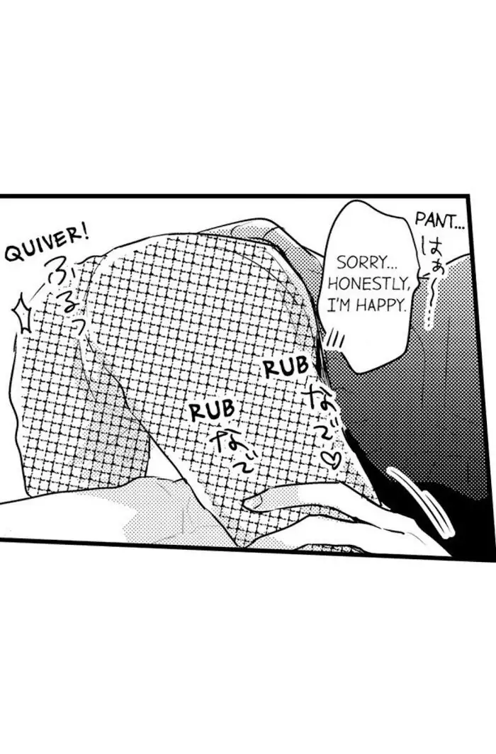 Papa Datte, Shitai - Chapter 68 manhwa