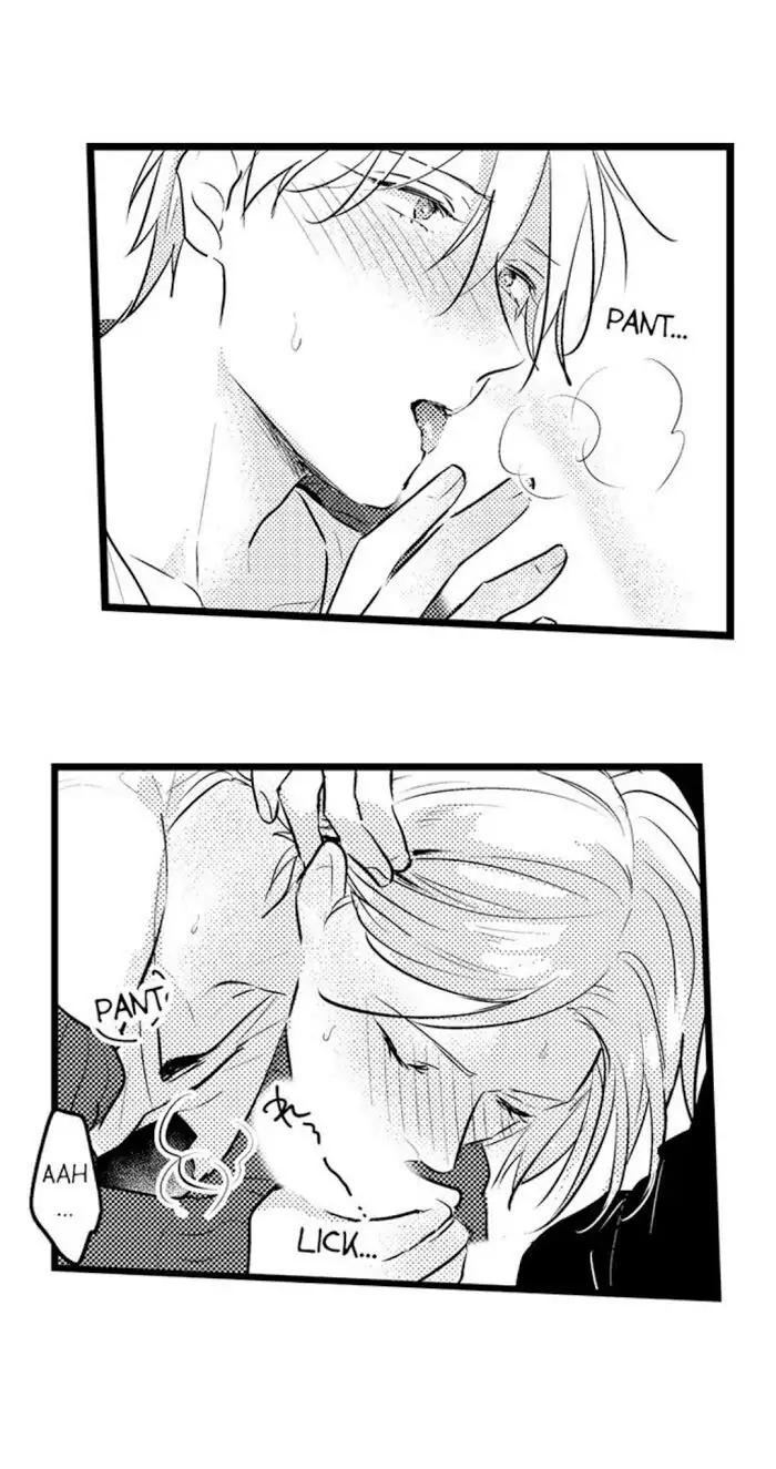 Papa Datte, Shitai - Chapter 68 manhwa