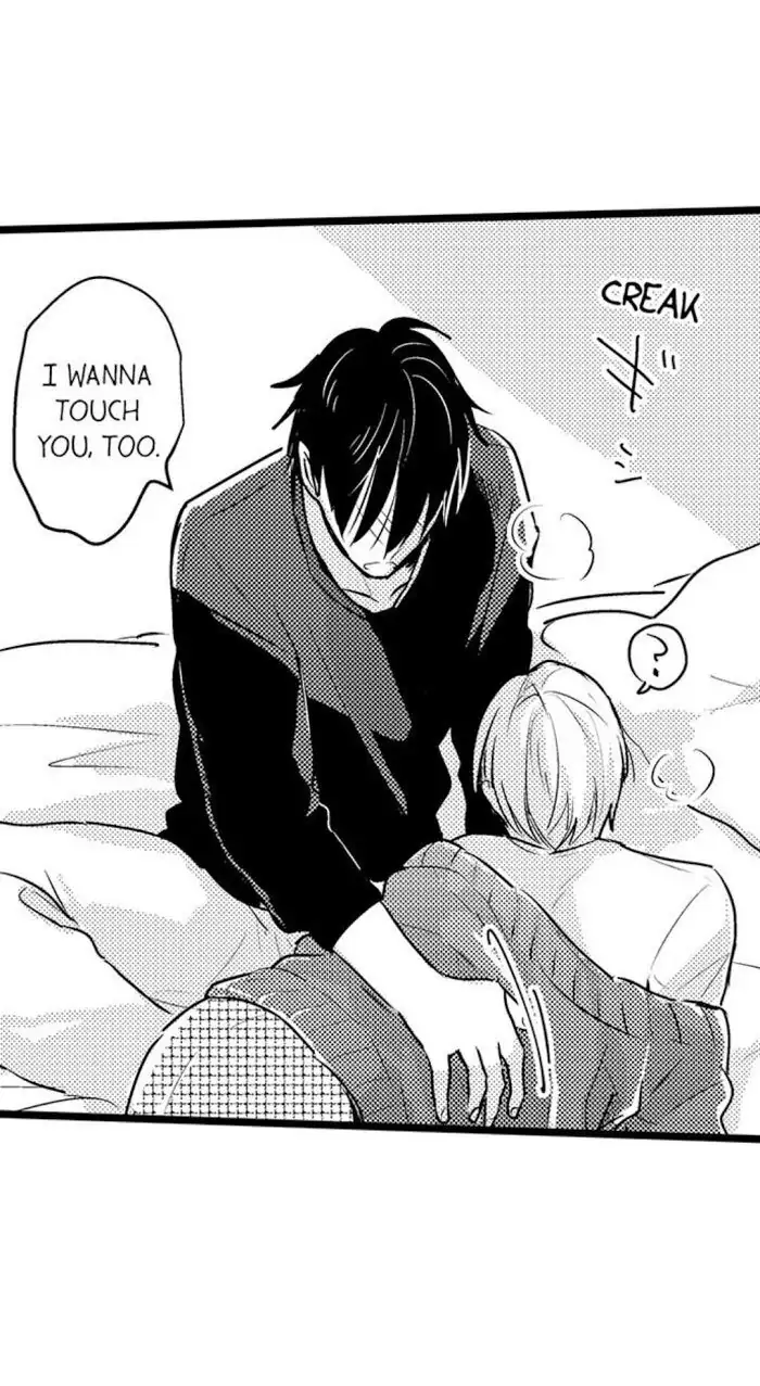 Papa Datte, Shitai - Chapter 68 manhwa