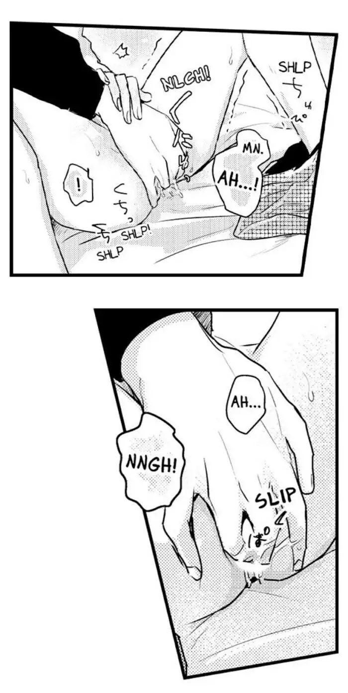 Papa Datte, Shitai - Chapter 68 manhwa