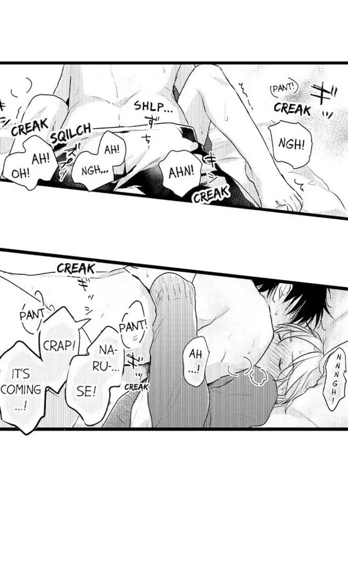 Papa Datte, Shitai - Chapter 68 manhwa