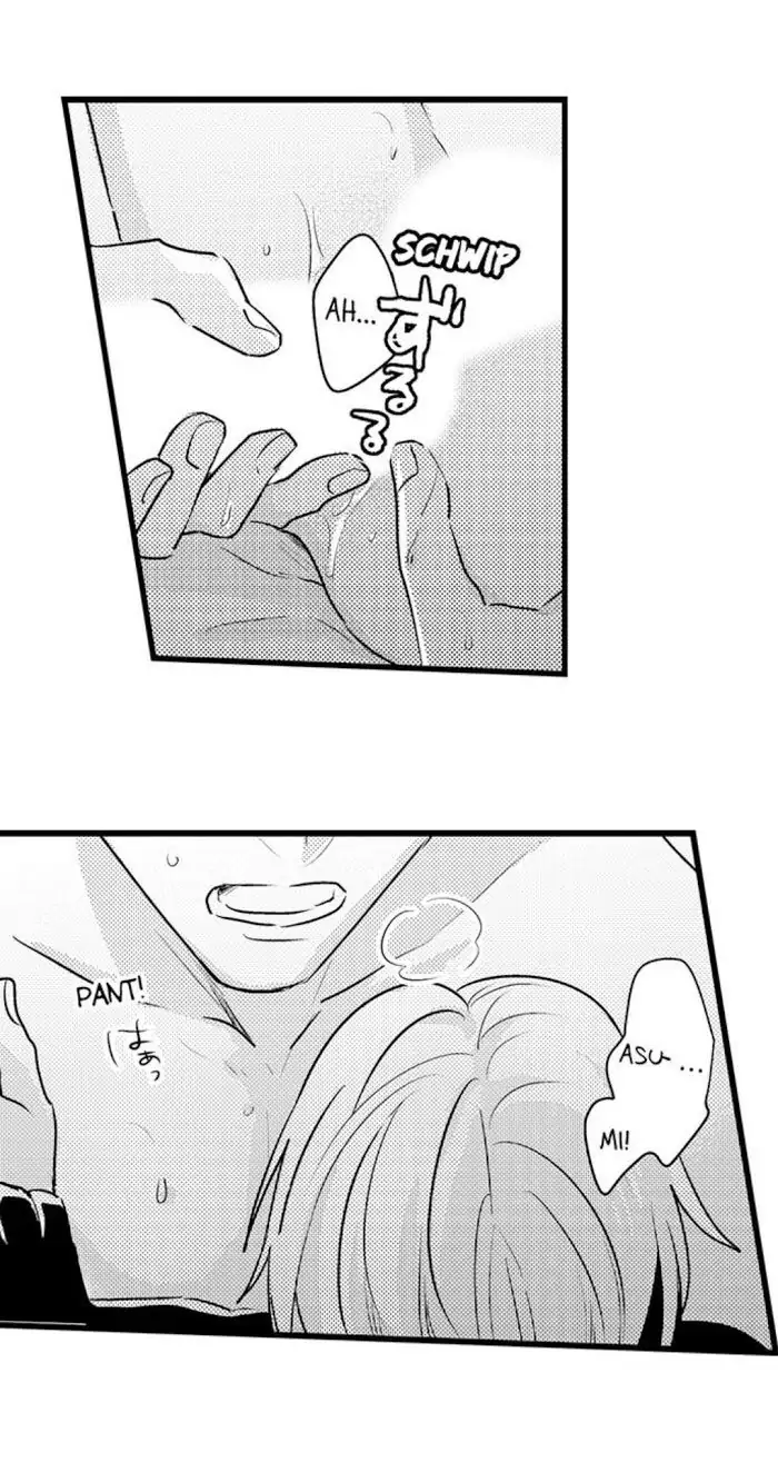Papa Datte, Shitai - Chapter 68 manhwa