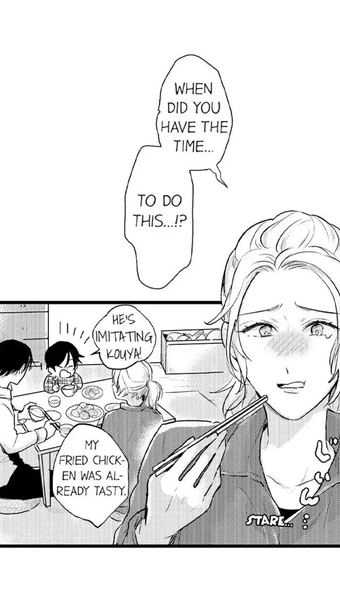 Papa Datte, Shitai - Chapter 69 manhwa