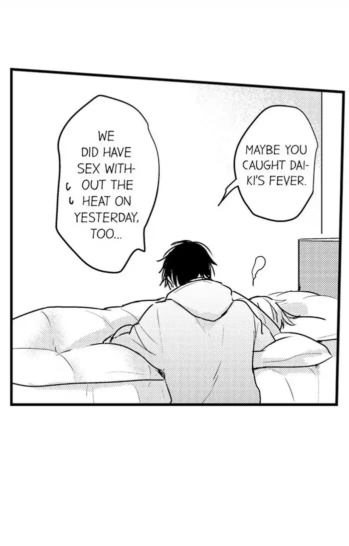 Papa Datte, Shitai - Chapter 69 manhwa