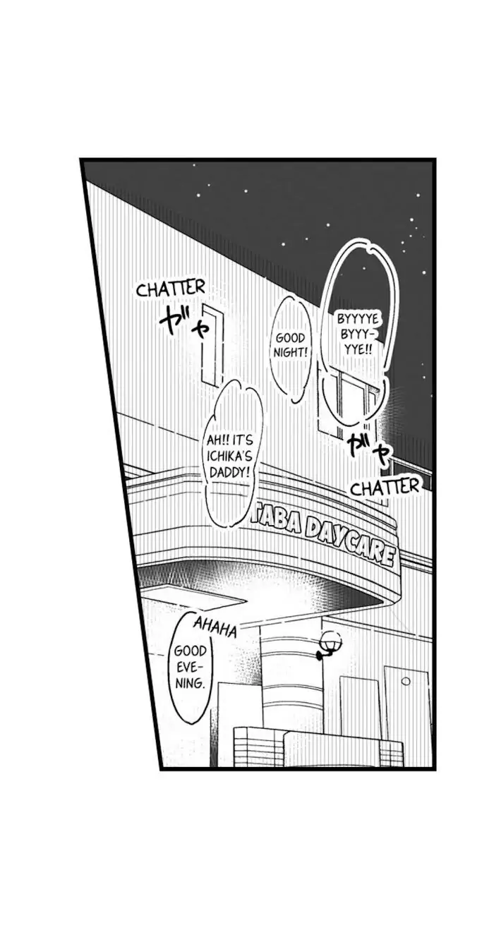 Papa Datte, Shitai - Chapter 7 manhwa