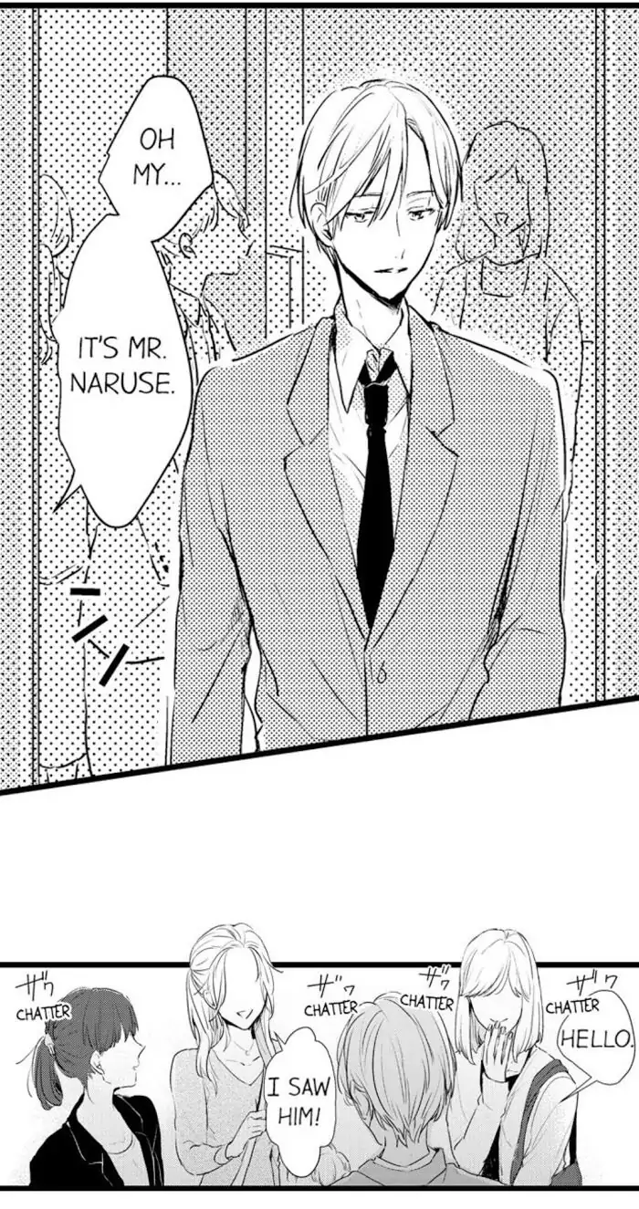 Papa Datte, Shitai - Chapter 7 manhwa