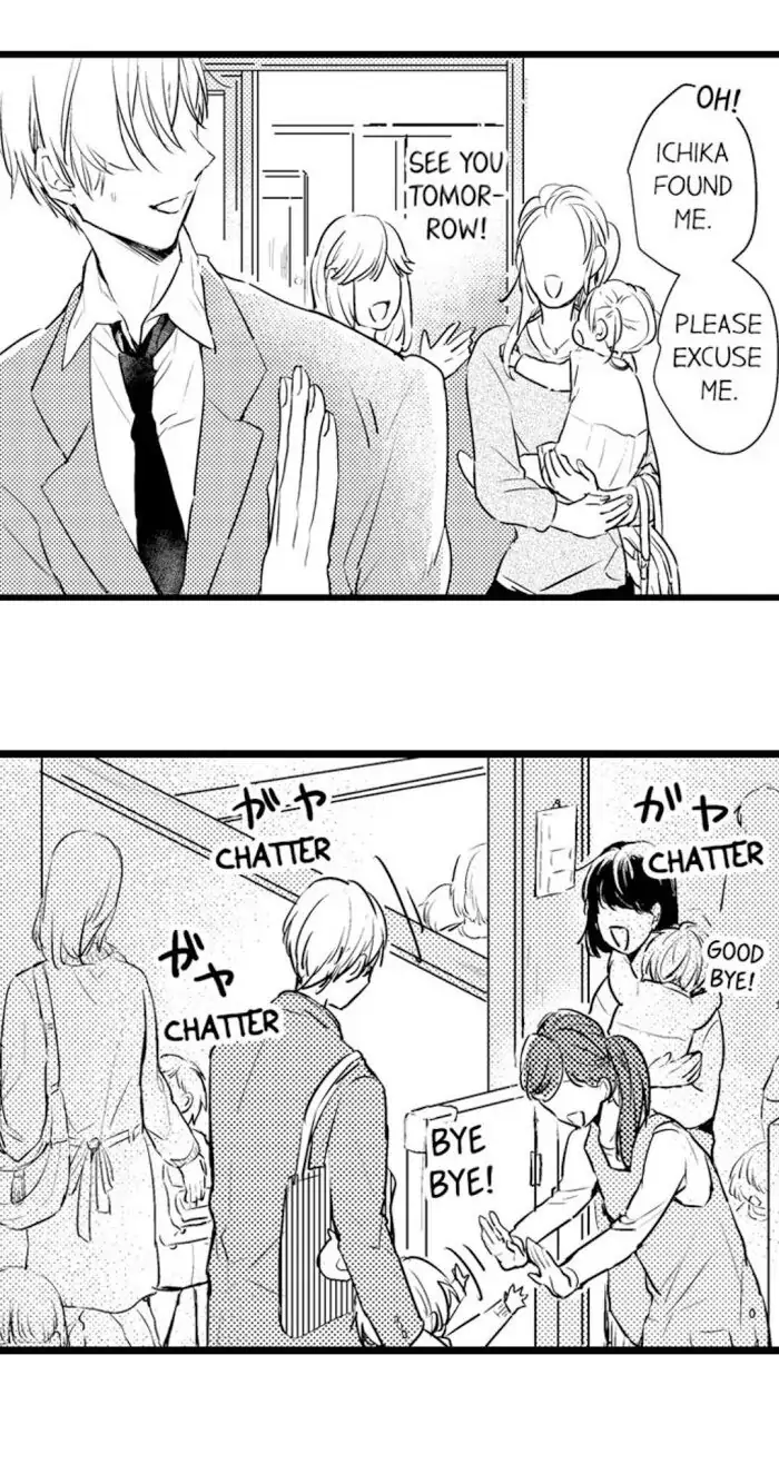 Papa Datte, Shitai - Chapter 7 manhwa