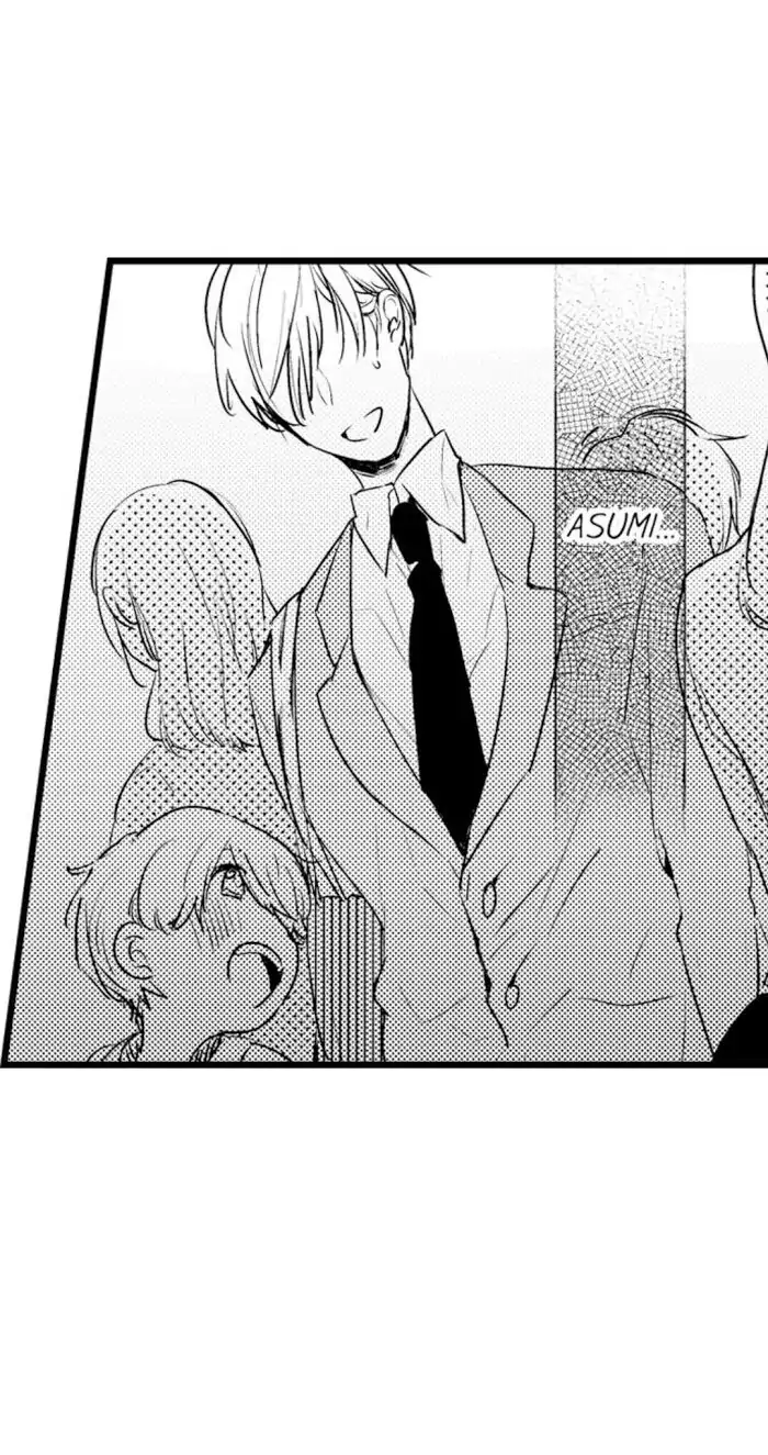 Papa Datte, Shitai - Chapter 7 manhwa
