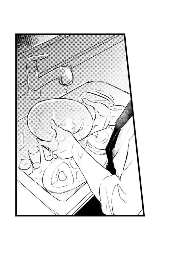 Papa Datte, Shitai - Chapter 7 manhwa