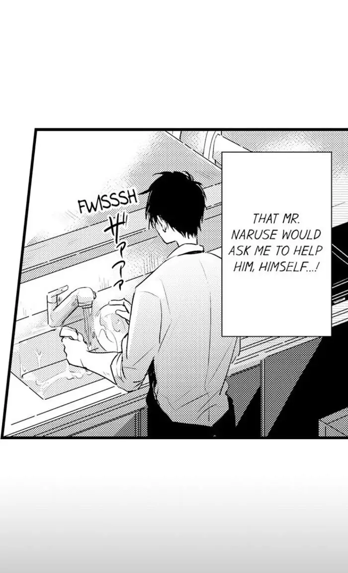 Papa Datte, Shitai - Chapter 7 manhwa