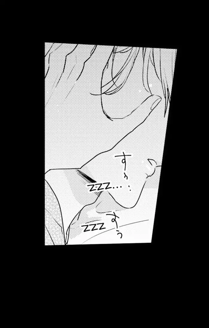 Papa Datte, Shitai - Chapter 7 manhwa