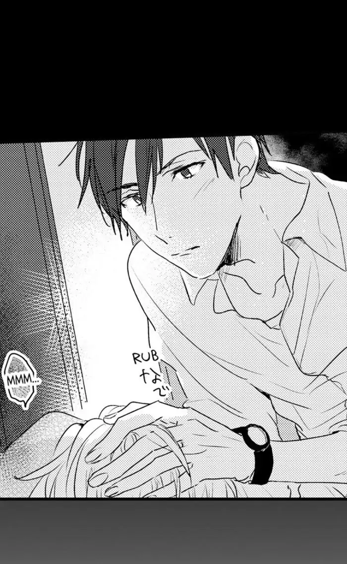 Papa Datte, Shitai - Chapter 7 manhwa