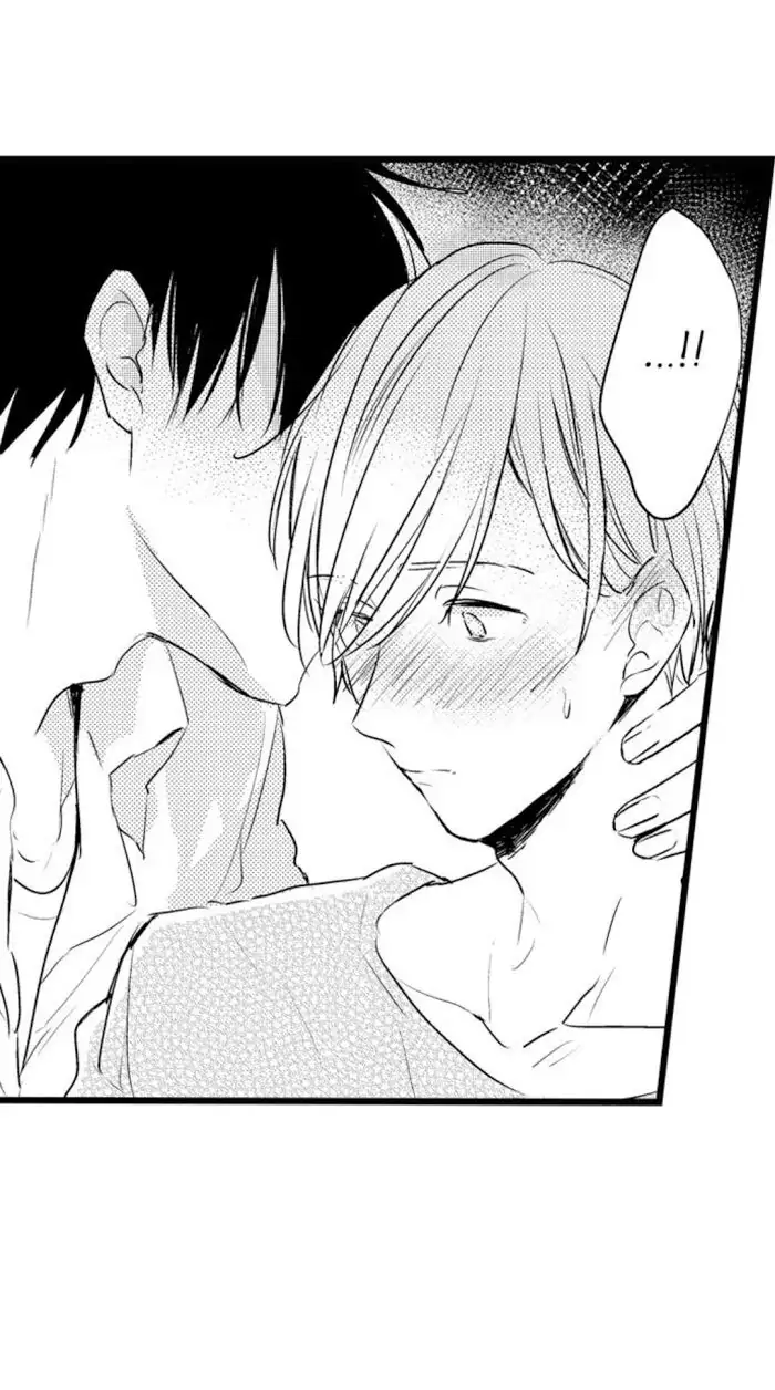 Papa Datte, Shitai - Chapter 7 manhwa