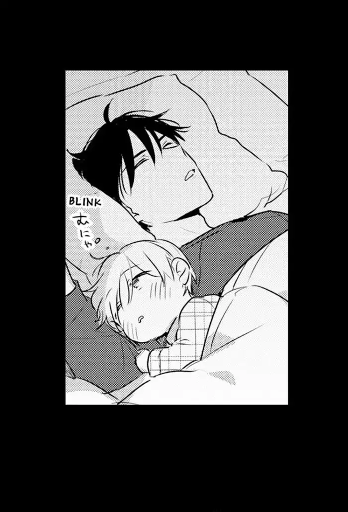 Papa Datte, Shitai - Chapter 70 manhwa